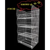 2尺斜口籃  工廠直營斜口籃   置物籃   推疊收納籃   重疊籃   衣物籃   超市貨架   格網   格片