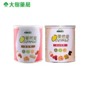 統一生機 果然優堅果系列 綜合堅果/全堅果 大樹藥局