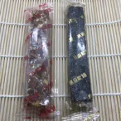 金瑞祥～紅花生軟糖、黑麻軟糖