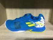 謹瑋運動用品 Babolat Jet All Court Junior 專業青少年.兒童網球鞋