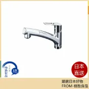 格致良品 【日本直送！快速發貨！】日本 KVK KM5021TEC 廚房龍頭 伸縮水龍頭 KM5021TEC