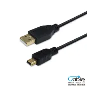 USB-A to Mini USB 2.0 連接線, 適合行車紀錄器, 高速傳輸線, UL2725