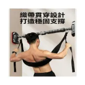 (店+)自在戶外 腰椎牽引帶單杠室內家用引體向上輔助強腰吊帶拉伸腰部鍛煉牽引器 0c2