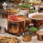 【煙波大飯店】食東西★雙人假日自助早午餐吃到飽