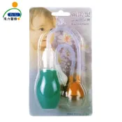 Freesia健康彈性壓力襪 【Fe Li 飛力醫療】兩用型嬰兒吸鼻器(嘴吸/手動)