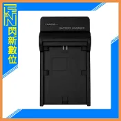 閃新科技 ROWA相機 快速 充電器(壁充)座充 SONY NP-FZ100(FZ100)