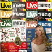 大家說英語 2026年9月雲端加值 互動英語2026年6月  空中英語 常春藤 互動英語全民英檢英語雜誌 QRcode