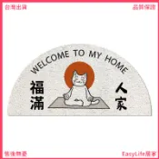  臺灣出貨🌟貓咪半圓門口地墊 入戶玄關腳踏墊 大門防滑地毯 迎賓颳泥墊 家用門墊 多尺寸可選 40x60至100x120