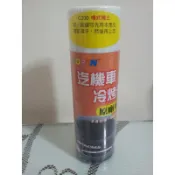 嫙風小舖~TOPEN托普汽機車噴漆~噴式補土~模型補土~汽車補土~機車補土~快速補土