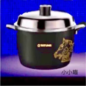 《大大狗》置物盒★不能烹煮 裝飾品 。全新盒裝 大同  迷你金馬紀念小電鍋(收納盒)大大狗
