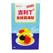 【聖寶】永詮 吉利T 金級果凍粉  200g / 1kg