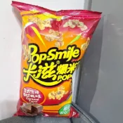卡滋爆米花 卡滋蘑菇球焦糖玫瑰鹽/焦糖牛奶/焦糖芝麻口味