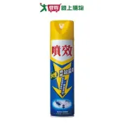 愛買線上購物 噴效水性噴霧殺蟲劑600ml【愛買】