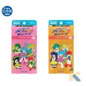 《KD》⚜️限量商品⚜️PILOT百樂   HI-TEC-C 80年代復古風系列 超細變芯筆芯6色組 多色組合