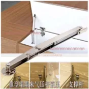 【臺灣出貨】重型榻榻米 上翻門板 氣撐 隨意停 牀箱蓋板 支撐杆 牀用緩衝液壓 伸縮杆