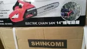 最新款【露天超級五金】達龍SHIN KOMI  鏈鋸機 SK1100CS14“ 電動鏈鋸機SK-1420升級版