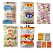 【24H出貨 台灣現貨】郭媽媽 麻醬包 肉燥包 香菇素肉燥 炸醬包 魯肉包 拌麵醬 調理包 醬料包 拌醬 批發優惠客服聊