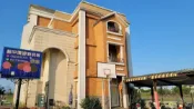 【Lion Travel 雄獅旅遊】台灣 宜蘭 Ilan 超平價渡假別墅 SUPER CHEAP1 HOMESTAY 部分房型免費取消