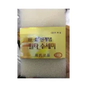 (店+)韓國神奇魔術樹脂菜瓜布 2入/組(韓國菜瓜布) PA4