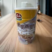 馬玉山高纖大黑麥燕麥片800公克（買2罐送馬玉山提袋1個）