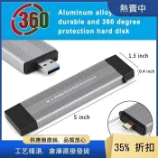 ♞,M.2 NVME PCIe SSD 外殼,帶 USB C 3.1 Gen 2 USB3.0 轉 M.2 M Key