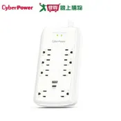 愛買線上購物 CyberPower 防突波 8插座 2USB 充電延長線 1.8M 白 P0818PDA0-TW【愛買】