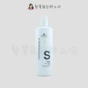 髮質設計師立坽的小窩 Schwarzkopf施華蔻 專業專屬修護亮澤髮露1000ml LH07｜立坽『洗髮精』欣臨公司貨｜領券再折｜換季保養 ⚡頭皮保養 水潤保濕 蓬鬆秀髮 沙龍髮品