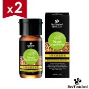 【蜜蜂工坊】台灣頂級龍眼蜜700gX2罐｜官方旗艦店