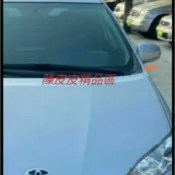 TOYOTA 豐田NEW WISH 10-16年 擋風玻璃 雨刷 導流飾板  雨刷通風網飾蓋 原廠件 素材 分左右邊