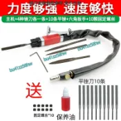 AF-5A氣動銼刀打磨往複銼刀氣動打磨機氣磨機鑄鋁件去毛刺修邊機AF-5A氣動銼刀打磨往複銼刀氣動打磨機氣磨機鑄鋁件