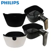 PHILIPS飛利浦 NA341(7.2L) NA322(4.2L) 星樂視透視海星氣炸鍋專用配件外鍋 內鍋