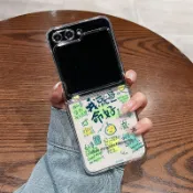 就是命好 三星 Z flip 5 7 galaxy z flip6手機殼 Samsung三星 手機殼 保護套 魔王殼