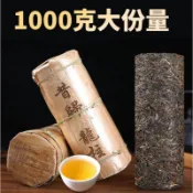 昔歸茶柱迷你竹筒生茶雲南普洱茶生茶小龍柱大份量