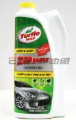 易生活ELiving 龜牌 超亮含蠟洗車精 1.89L T79 ZIP WAX CAR WASH WAX 原裝進口 #1079 Turtle Wax