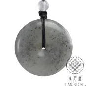 【漢石齋】天然和田玉 平安扣玉佩項鍊 白玉底點墨墨玉(33*33*11mm)