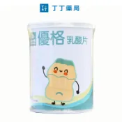 諾貝兒寶貝 優格乳酸片 80粒 120g 丁丁藥局