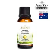 【ANDZEN安得仁】單方純精油30ml(佛手柑) 果香調 柑橘｜果實｜漿果
