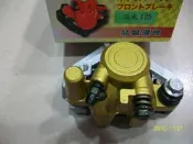 迅光125 卡鉗