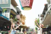 【Lion Travel 雄獅旅遊】宜蘭旅遊｜連休親子出遊.最高折5百｜龜山海景拉拉車.獨一無二蔥油餅.超萌動物餵食體驗.羅東夜市.平溪放天燈.礁溪捷絲旅溫泉三日｜台中出發 出發地點：台中