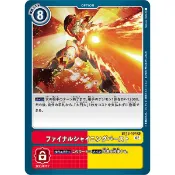 【酸民】DTCG 數碼寶貝BT13-104 (R) 終極閃光爆破 Final Shining Burst