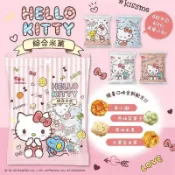 最新效期2027.03 翠果子Hello Kitty 綜合米果(14gx14包) 196g KT米果