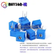 庫存不用等-【no】-[8000422] 3362P-504 500K 單圈精密可調電阻/3362電位器 玻璃釉電位器現