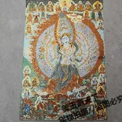 協貿國際日用品生活8館 尼泊爾密宗準提菩薩 千手觀音畫像西藏唐卡刺繡佛像 供奉掛畫壁畫