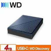 良興EcLife購物網 WD 威騰 My Passport Ultra 4TB(星曜藍) 2.5吋USB-C行動硬碟