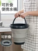 樂遊遊戶外用品館 折疊水桶水盆洗澡桶洗車桶車載家用便攜式收縮桶戶外旅行伸縮水桶露營用品 戶外