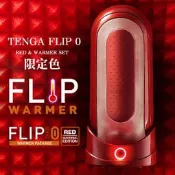 2月新品~日本TENGA FLIP 0 (ZERO)可加溫重複頂級飛機杯(紅色)