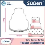餅乾模【三層蛋糕】婚禮蛋糕 參考大福翻糖切模彈簧模惠爾通wilton蛋白粉色粉色膏蛋糕糖霜餅乾非食用色素筆珠光粉糖粉