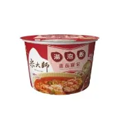 【米大師】湯泡飯-蕃茄羅宋(即食 沖泡 露營 防災)(任選12件出貨)