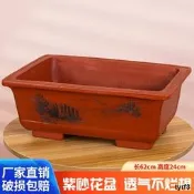 宜興陶瓷花盆紫砂花盆陶瓷盆特大號透氣大花盆君子蘭花盆綠植庭院