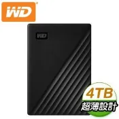 【Autobuy購物中心】WD 威騰 My Passport 4TB 2.5吋外接硬碟《黑》WDBPKJ0040BBK-WESN